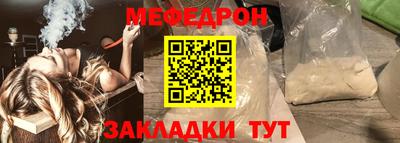 твердый Белореченск