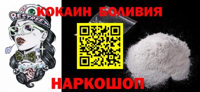 MDMA Premium VHQ Белорецк