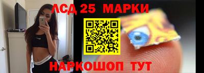 твердый Белореченск