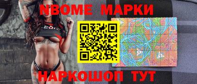 MDMA Premium VHQ Белорецк