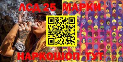 MDMA Premium VHQ Белорецк
