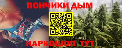 твердый Белореченск
