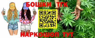 твердый Белореченск