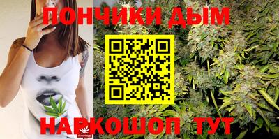 MDMA Premium VHQ Белорецк