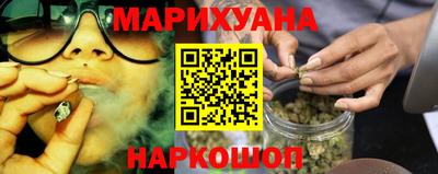 твердый Белореченск