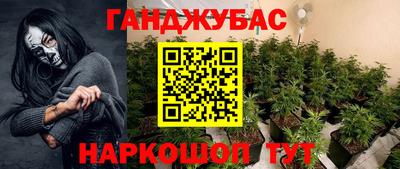 MDMA Premium VHQ Белорецк