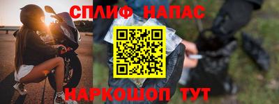 MDMA Premium VHQ Белорецк
