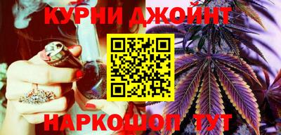 твердый Белореченск