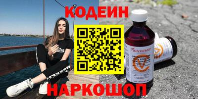 твердый Белореченск