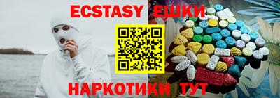 MDMA Premium VHQ Белорецк