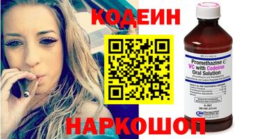MDMA Premium VHQ Белорецк
