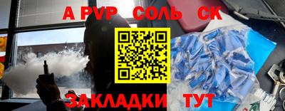 MDMA Premium VHQ Белорецк