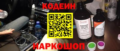 MDMA Premium VHQ Белорецк