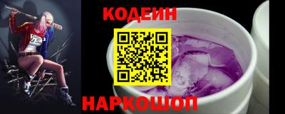 твердый Белореченск