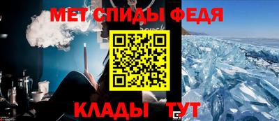твердый Белореченск