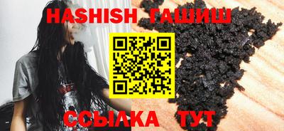 MDMA Premium VHQ Белорецк