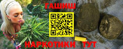 твердый Белореченск