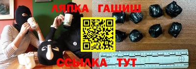 MDMA Premium VHQ Белорецк