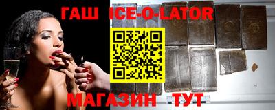 MDMA Premium VHQ Белорецк