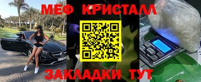 MDMA Premium VHQ Белорецк