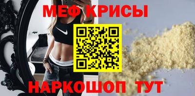 твердый Белореченск
